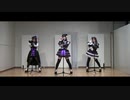 【まおきりみな】Strawberry Trapper【踊ってみた】