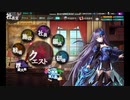 【かんぱに】いろいろガチャ２【BBQ】