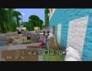 ゆかりさんの徒然ゲーム日誌【マイクラ編】part11