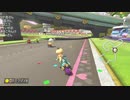 【実況】ほぼ秋分の日カップ #2