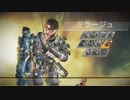 【生放送アーカイブ】ソロでAPEXのイベントやるよー(19.10.18) ＃8