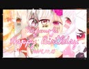 【まふまふさん誕生祭2019 (ﾉ)･ω･(ヾ)】