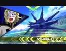 【EXVS２】シャッフルON　プロヴィデンス４１