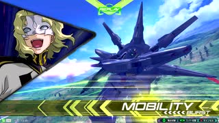 【EXVS２】シャッフルON　プロヴィデンス４１