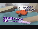 【刀剣乱舞】大親友・織田短刀（極）のフマン3【偽実況】