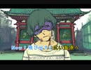【ニコカラ】デーモンダンストーキョー - Eve【on vocal】