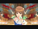 雪歩と愉快な仲間達262「M@STER PIECE」