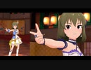 【ミリシタＭＶ】THE IDOLM@STER 初星-mix 昴くんソロ＆13人ver