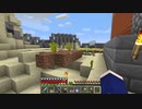【１．１４】約10分クラフト・征服DAY2【１４０分目】