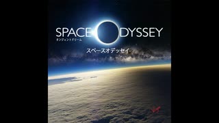 タンジェントドリーム：スペースオデッセイ 「Space Odyssey」フルアルバム2019