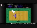 【FC版】ゼルダの伝説を実況するpart3