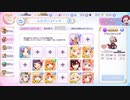 ふるーつふるきゅーと！ 降臨戦 ★4 天淫神ベルゼブブ