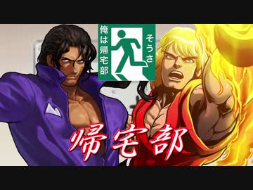 【MUGEN】挑戦者タッグ最強トーナメント！その3