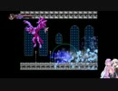 【Bloodstained:RotN】ゆかリチュアルオブザナイト　Part34【VOICEROID実況プレイ】