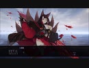 アズールレーンCW22