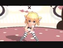 ドーナツとコーヒーカップ !