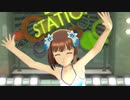 【春研】天海春香「Destiny」シーブルームカーテン