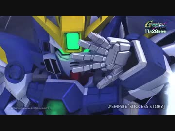 【最終PV Part1】新作『SDガンダム ジージェネレーション クロスレイズ』第3弾PV