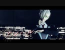 【ドリミMMD】アンヘル【浅霧誕】