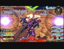 【ティエレンタオツー視点】NEOイクサーのEXVS2_20
