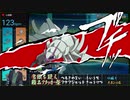 【実況】意表論理でランダムレートpart.6【ポケモンUSUM】