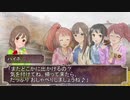 【SW2.0】ゆかゆかのりこが霧の街に挑むようです Session8-2 【卓M@s】