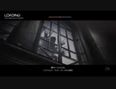 最高のサイコをブレイクタイムに（PSYCHOBREAK実況プレイ）part15