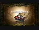 MH4G チャージアックス 灼熱地獄から来た黒轟竜 3分13秒