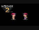 【実況】おにーさんだけど「MOTHER2」【#35】