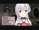 仕事を忘れたりするアップランドの社員に何度も怒っていた夜桜たま+α