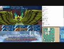 【実況】世界樹の迷宮X　タイムシフト　Part41-2【初見】