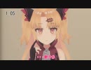 【赤月ゆに】ゆにちゃん様「…歌うか」【1.5周年】