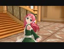 MAID☆GUN42 !