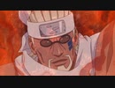NARUTO-ナルト- 疾風伝　五影編　第四百二十七話　尾獣VS尾のない尾獣