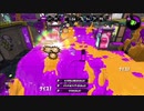 【ウデマエX】ロングブラスターネクロのガチホコ動画【スプラトゥーン２】