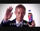 なんで負けたか、明日までに考えておいてください feat.Kiritugu Emiya