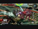 履物のEXVS2　40足目　ルプスレクス（投コメ付）