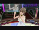 【ドリームクラブGogo.】美月／Hallelujah!《ストリーム透け》【1080p再up】