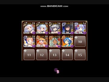 【千年戦争アイギス】Nightmare of The Vampire Ⅱ　500討伐【サマー縛り+闇の英雄王子】