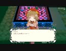 【ローグライク】雪美と不思議のダンジョン Part21【同人ゲーム】