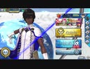 FGOアーケードでGWをプレイ25