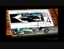 sc^カードに頼らず普通にＦＦ８を実況　６１