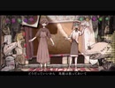 【当麻むすび、涼音りよ】ジターバグ【UTAUカバー】+UST