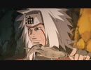 NARUTO-ナルト- 疾風伝　オリジナル(1) 過去編　第四百七話　NARUTO疾風伝スペシャル ～ド根性師弟忍風録～