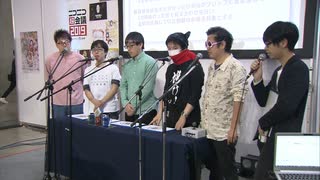 Quiz 5Players in 超会議2019