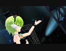 【GUMI】 愛迷エレジー cover ver【MMD】1080p らぶ式モデル