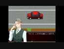 挙動不審な怪異症候群3　part13