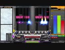 【beatmaniaIIDX 27 HEROIC VERSE】 新曲☆8,☆9 DPA(DPH)