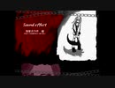 【殺戮の天使】　落ち着いた心でホラゲーをしよう！ part21