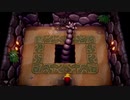 【ゼルダの伝説】The Legend of Zelda【夢をみる島】 part11